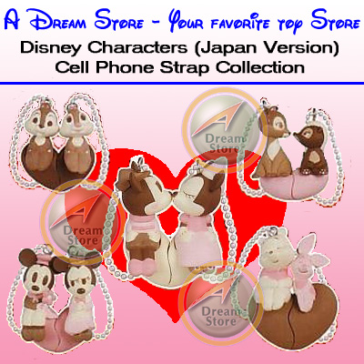 Detail Picture for FULL SET OF 5 PAIR DISNEY SWEET PAIR CELL PHONE STRAP COLLECTION