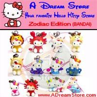 Click for FULL SET OF 12PC HELLO KITTY ZODIAC CELL PHONE STRAP COLLECTION Detail