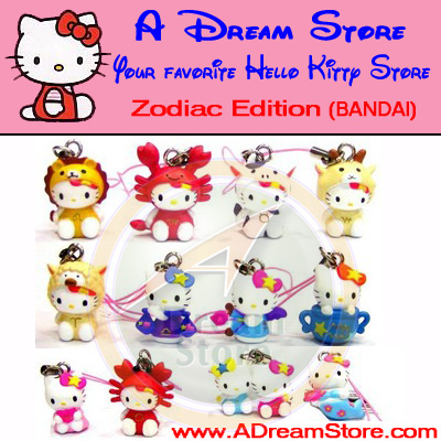 Detail Picture for FULL SET OF 12PC HELLO KITTY ZODIAC CELL PHONE STRAP COLLECTION