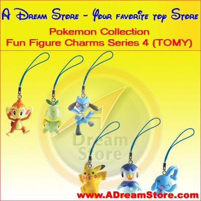 Detail Picture for FULL SET OF 6PC THE POKEMON FUN FIGURE CHARMS COLLECTION SERIES 4 BY TOMY