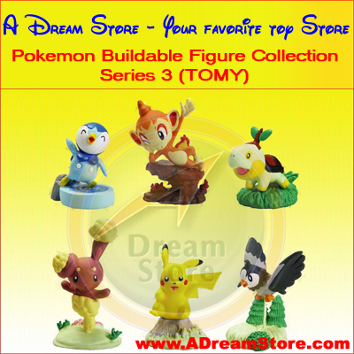Detail Picture for FULL SET OF 6PC THE POKEMON BUILDABLE FIGURE COLLECTION SERIES 3 BY TOMY