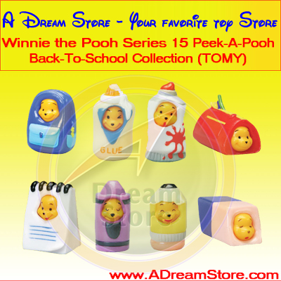 Detail Picture for FULL SET OF 8PC WINNIE THE POOH PEEK-A-POOH BACK-TO-SCHOOL FIGURE COLLECTION SERIES 15