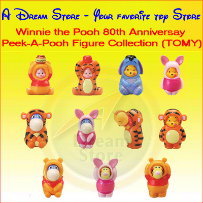 Detail Picture for FULL SET OF 10PC WINNIE THE POOH PEEK-A-POOH FIGURE COLLECTION SERIES 9