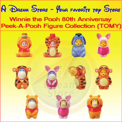 winnie the pooh small figures