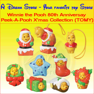 Detail Picture for FULL SET OF 7PC WINNIE THE POOH PEEK-A-POOH X